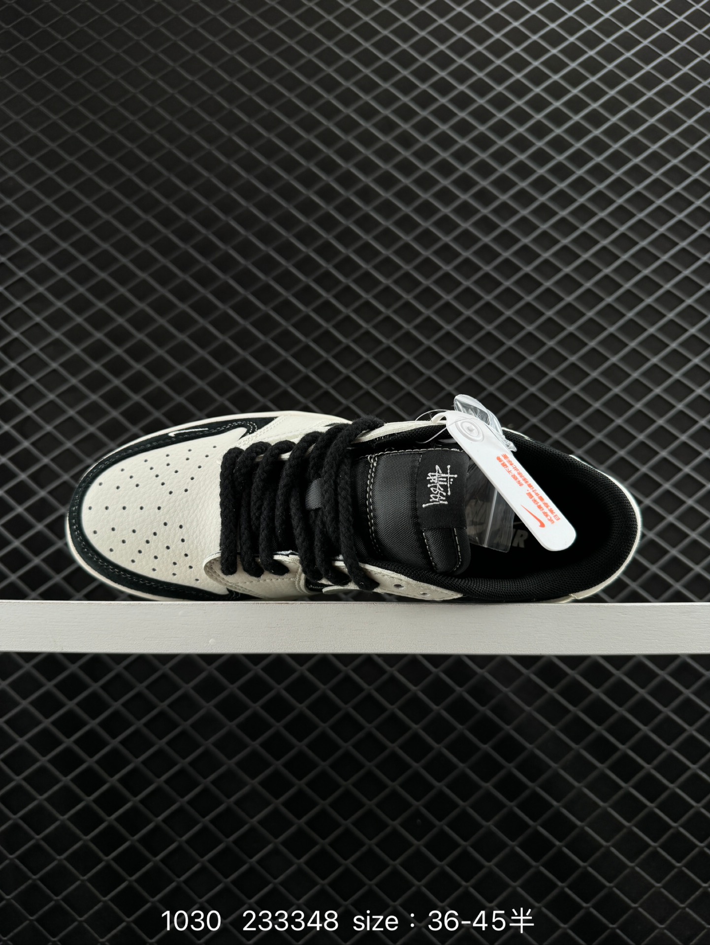 Travis Scott x Air Jordan 1 ” Reverse Mocha “